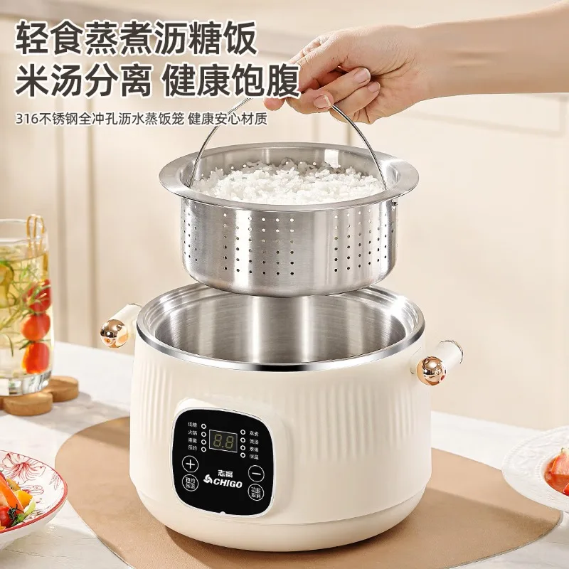 Smart Pot - Panela Elétrica de Aço Inoxidável 316
