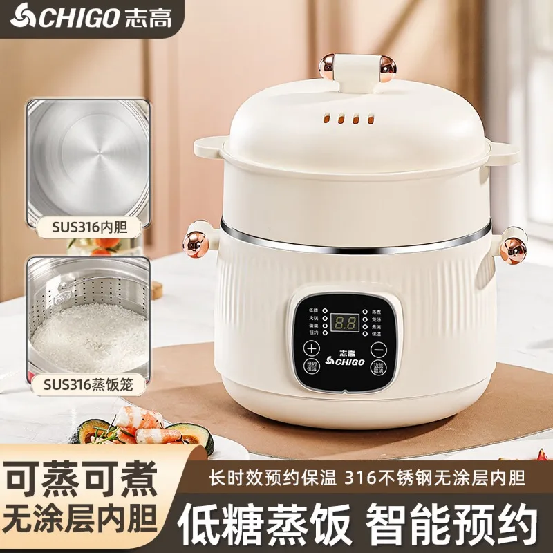 Panela Elétrica de Aço Inoxidá - Smart Pot avaliação e preço