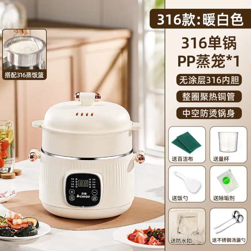 Panela Elétrica de Aço Inoxidá - Smart Pot avaliação e preço